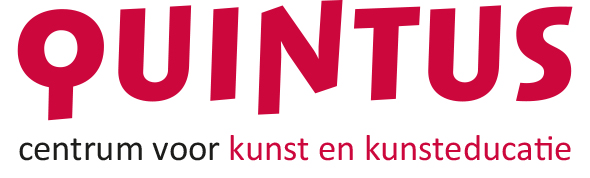 160613_logo-quintus